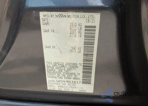 2015 Nissan Altima 2.5 S из США, поврежденный, VIN 1N4AL3AP1FN903817